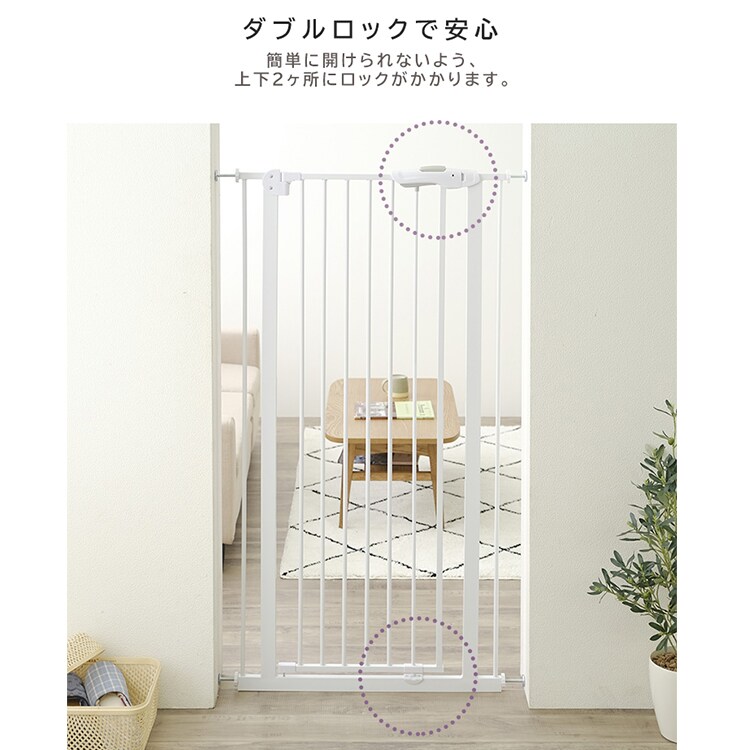 X`[ybgQ[gb 150cm b x[W_6