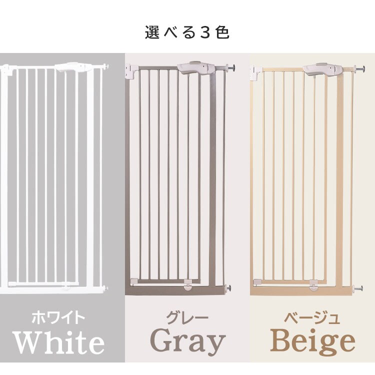 X`[ybgQ[gb 150cm b x[W_9
