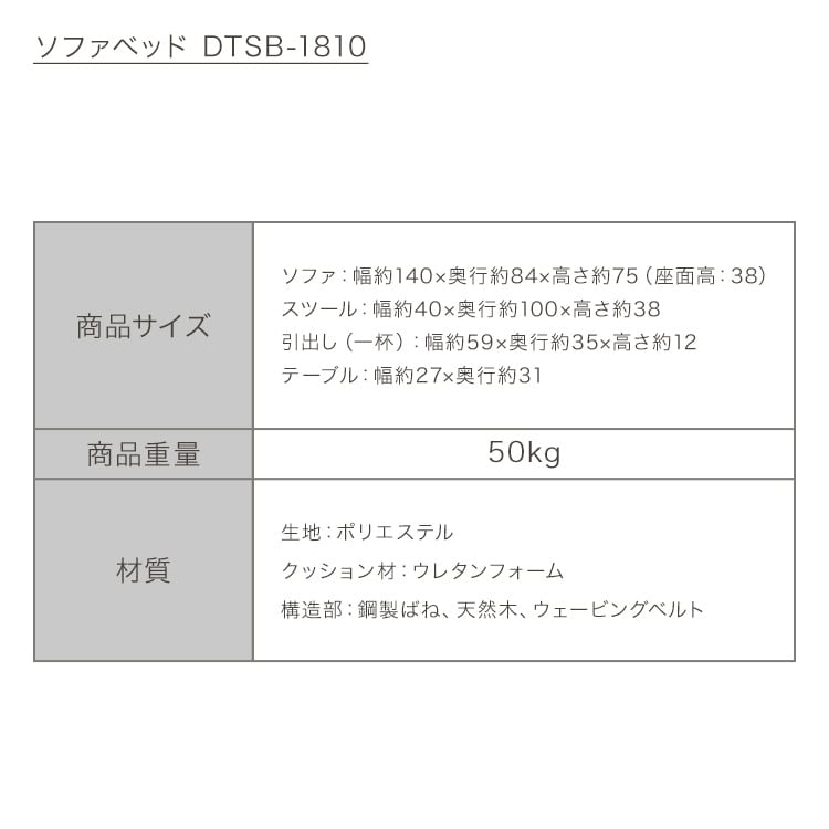 oEe[ut\t@xbhbuE_18