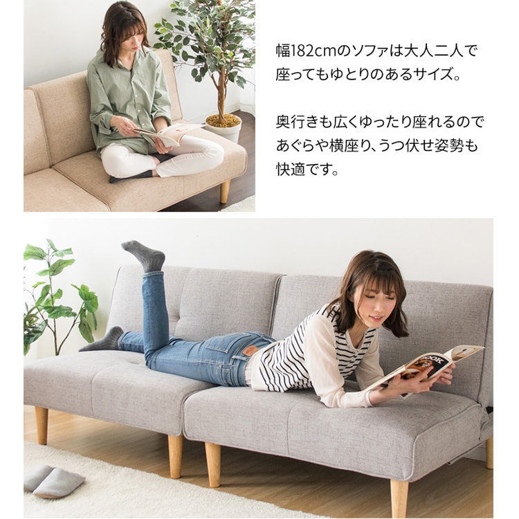 2WAY マルチソファベッド│グレー 7160671 │【公式】SIMPLE