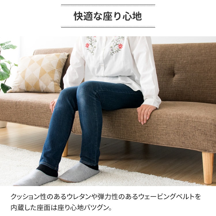 2WAY マルチソファベッド│グレー 7160671 │【公式】SIMPLE