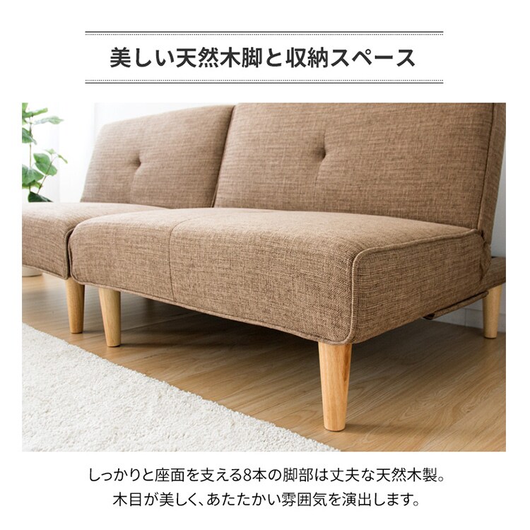 2WAY マルチソファベッド│グレー 7160671 │【公式】SIMPLE