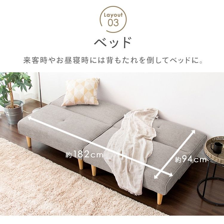 �y����1��50%OFF�z4WAY �}���`�\�t�@�x�b�h 4WAY �x�[�W��_7