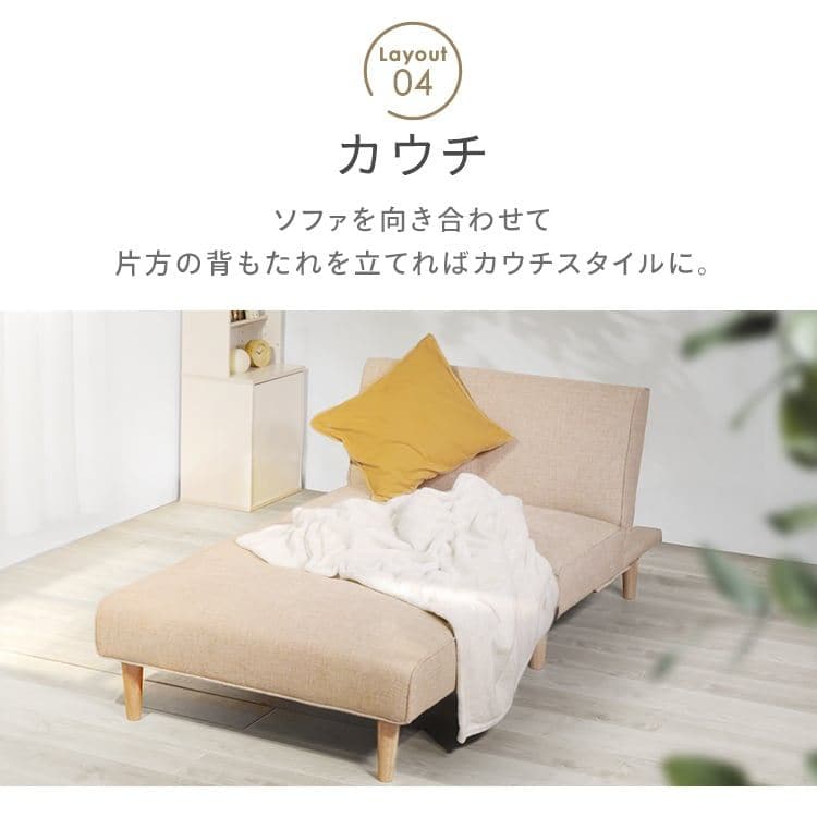 �y����1��50%OFF�z4WAY �}���`�\�t�@�x�b�h 4WAY �x�[�W��_8