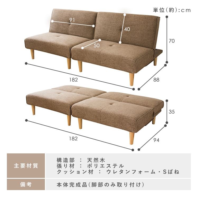 �y����1��50%OFF�z4WAY �}���`�\�t�@�x�b�h 4WAY �x�[�W��_13