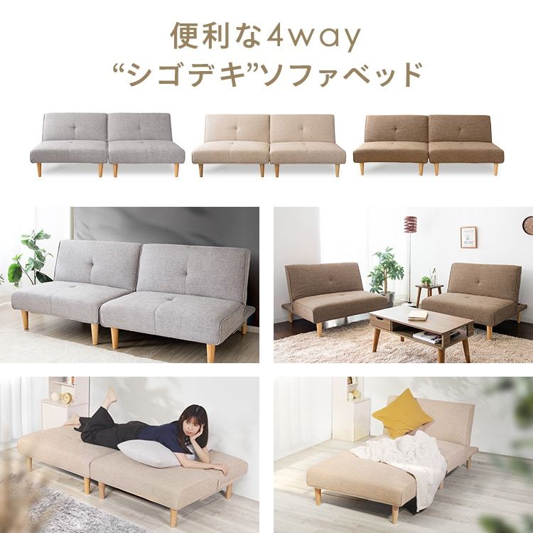 �y����1��50%OFF�z4WAY �}���`�\�t�@�x�b�h 4WAY �x�[�W��_2