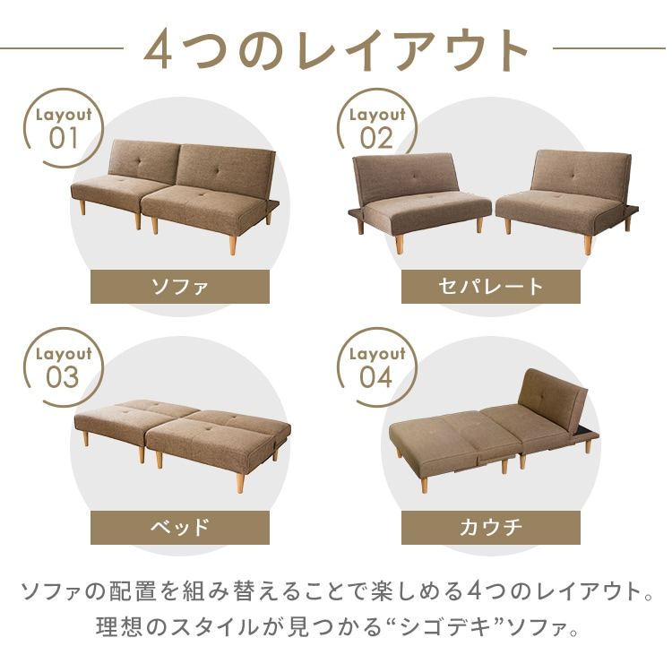 �y����1��50%OFF�z4WAY �}���`�\�t�@�x�b�h 4WAY �x�[�W��_4