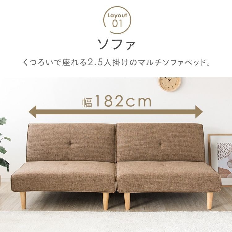 �y����1��50%OFF�z4WAY �}���`�\�t�@�x�b�h 4WAY �x�[�W��_5