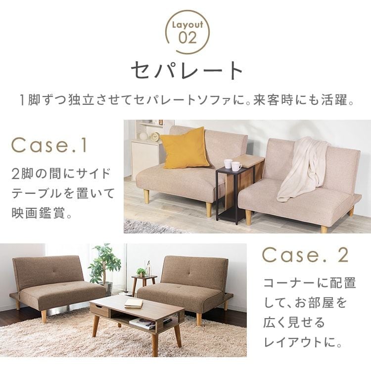 �y����1��50%OFF�z4WAY �}���`�\�t�@�x�b�h 4WAY �x�[�W��_6