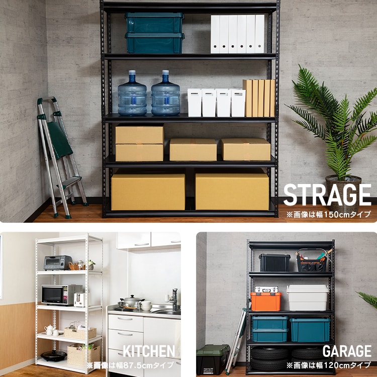 �X�`�[�����b�N ����87.5 STR-900 �u���b�N_3