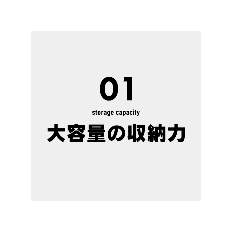 �X�`�[�����b�N ����87.5 STR-900 �u���b�N_5