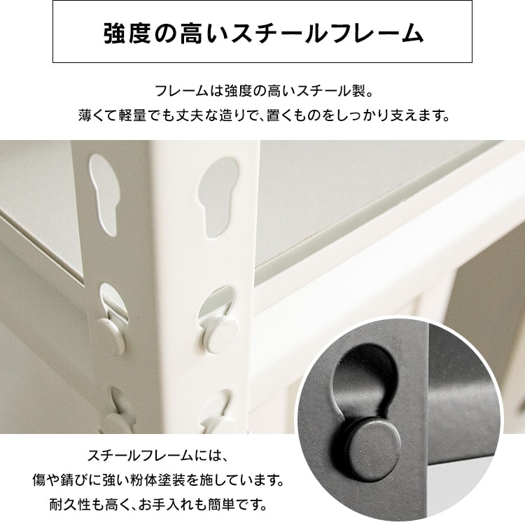 �X�`�[�����b�N ����87.5 STR-900 �u���b�N_7