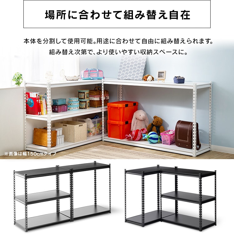 �X�`�[�����b�N ����87.5 STR-900 �u���b�N_9