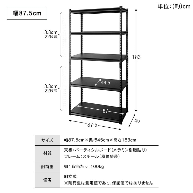 �X�`�[�����b�N ����87.5 STR-900 �u���b�N_17