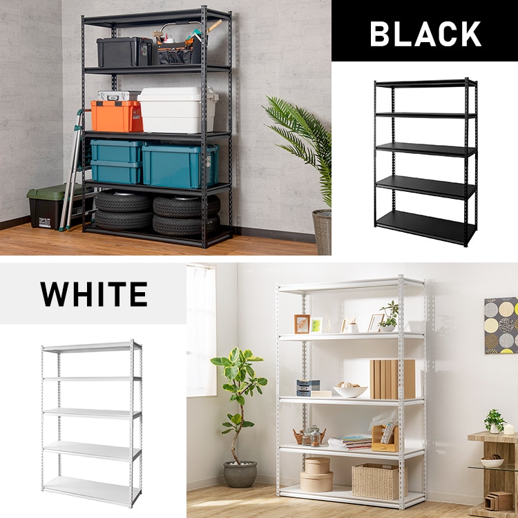 スチールラック 幅120cm STR-1200 ブラック 7162893 │【公式】SIMPLE