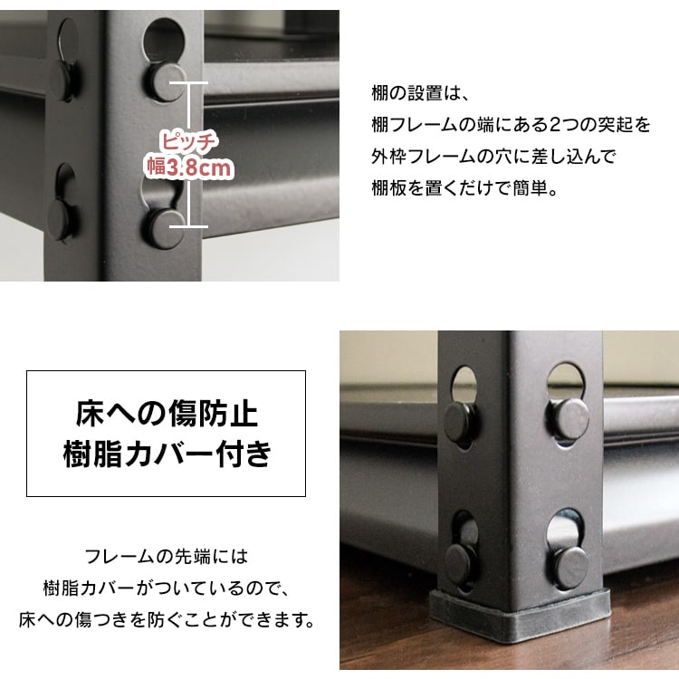 �X�`�[�����b�N�@��150cm STR-1500 �z���C�g_11