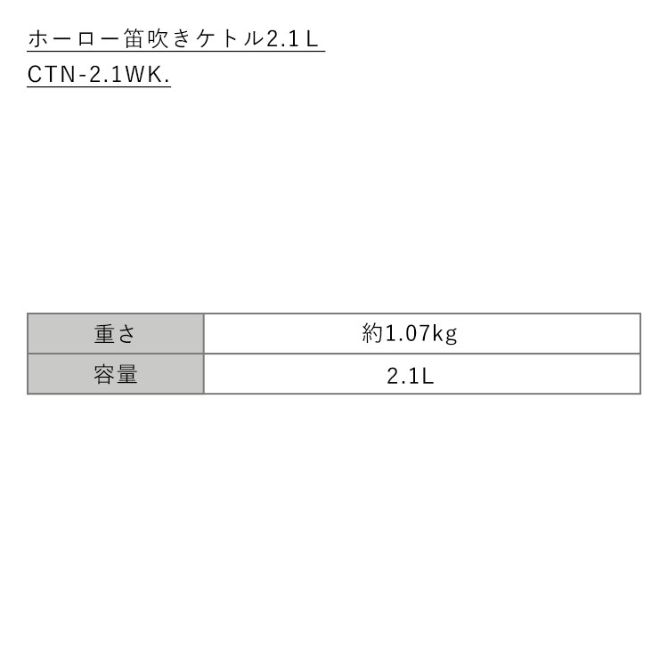 Rbg 2.1kz[[ JPg CTN-2.1WK.W zCgyvUZNgz@  _14