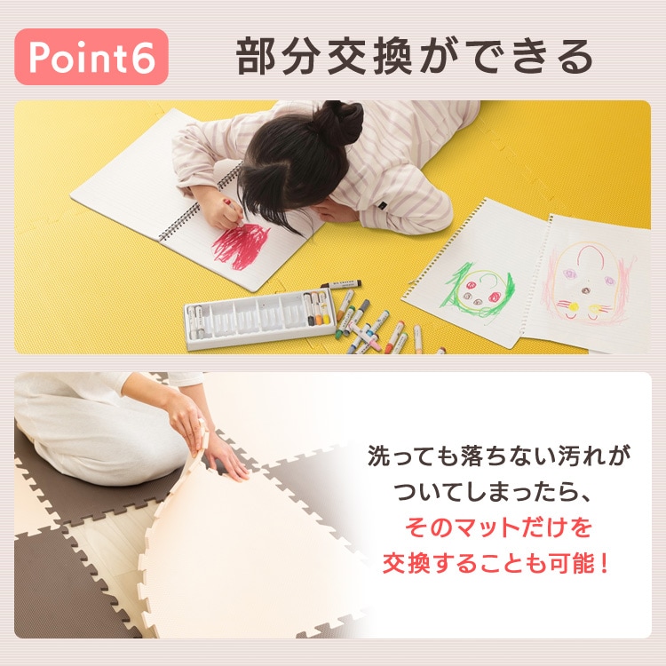 PEジョイントマット(60×60×2) 4枚セット PEJTM-602 ブラウン_12