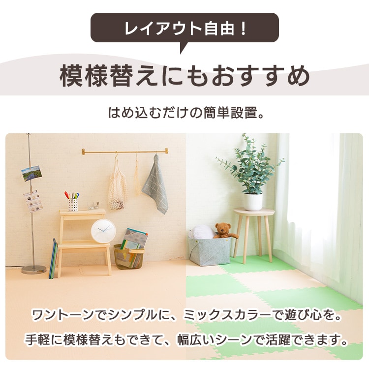 PEジョイントマット(60×60×2) 4枚セット PEJTM-602 ブラウン_16
