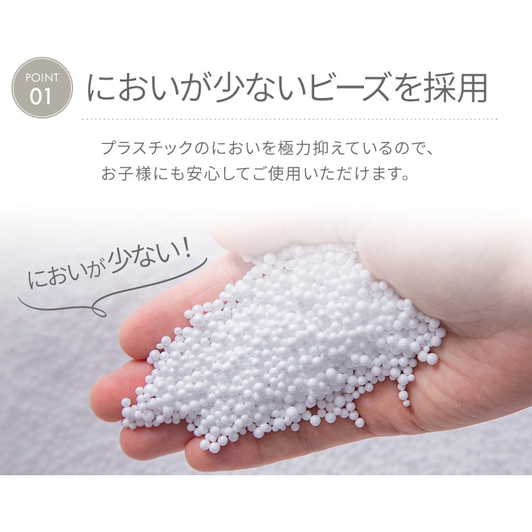 ビーンズMAX│ビーズクッション│フォレストグリーン_2