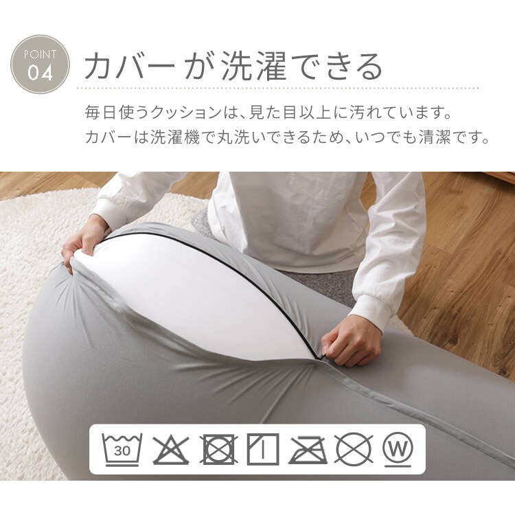 ビーンズMAX│ビーズクッション│フォレストグリーン_7