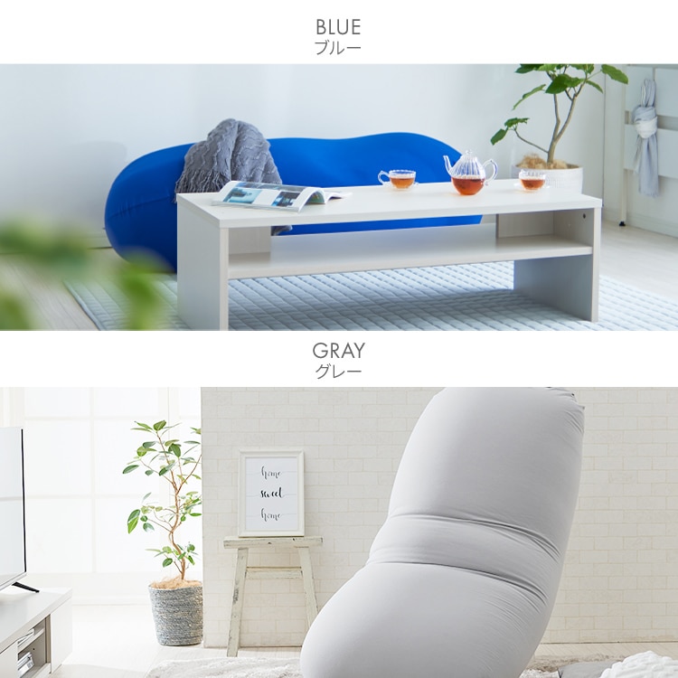 ビーンズMAX│ビーズクッション│フォレストグリーン_10