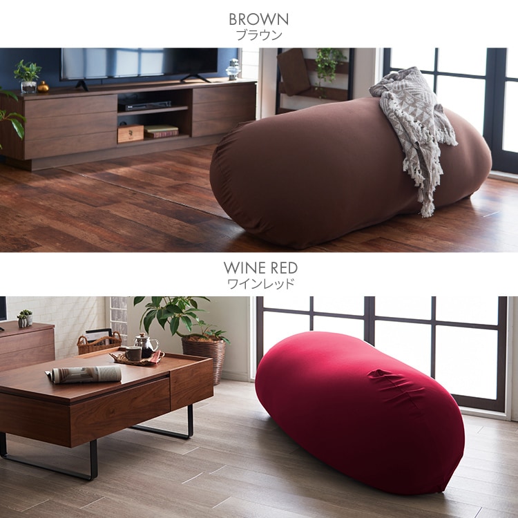 ビーンズMAX│ビーズクッション│フォレストグリーン_11