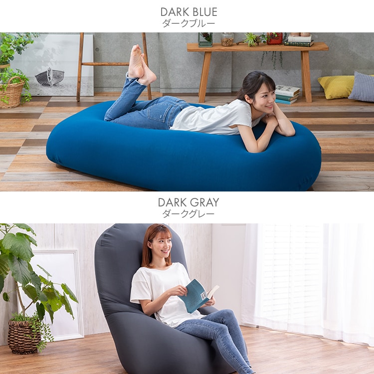 ビーンズMAX│ビーズクッション│フォレストグリーン_12