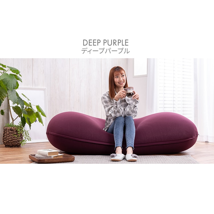 ビーンズMAX│ビーズクッション│フォレストグリーン_14