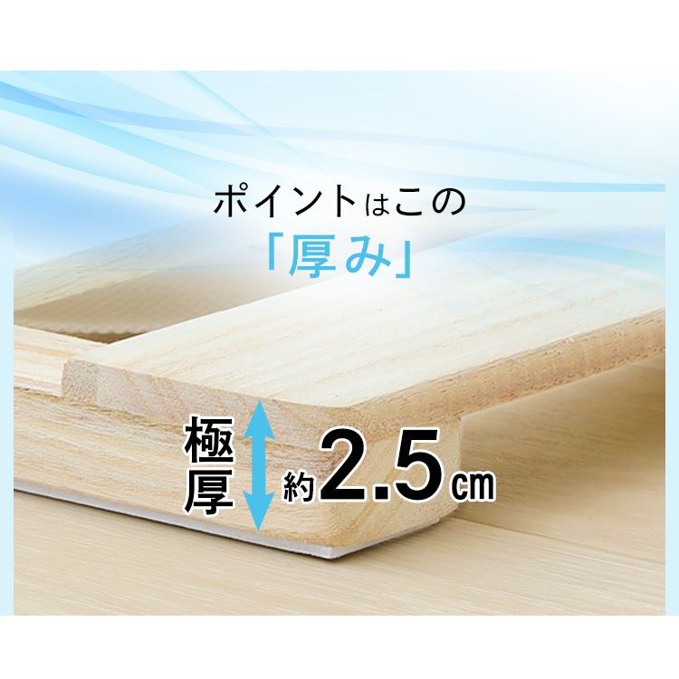 Amazon｜すのこベッド 折りたたみベッド 天然桐 四つ折り ベッド