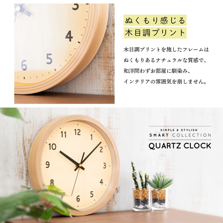 �Ǌ|�����v PWCR-25-M �i�`������_14