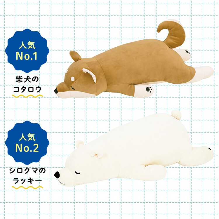 りぶはあと抱きまくら|デコ_2