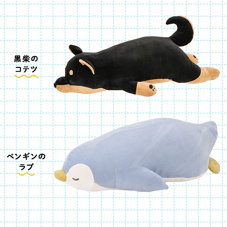 りぶはあと抱きまくら|デコ_4