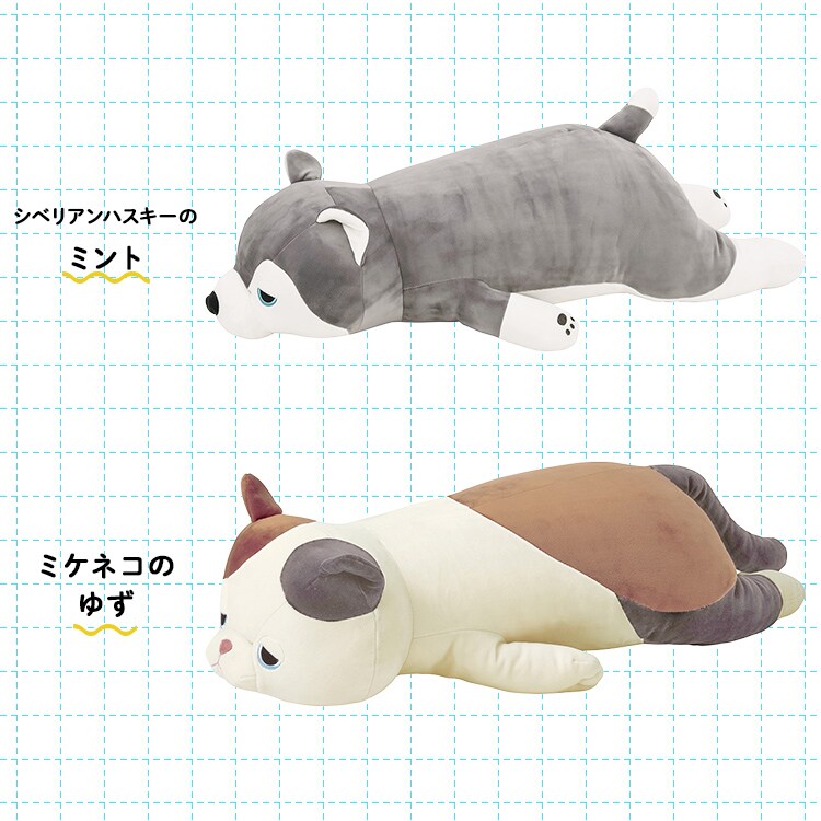 りぶはあと抱きまくら|デコ_5