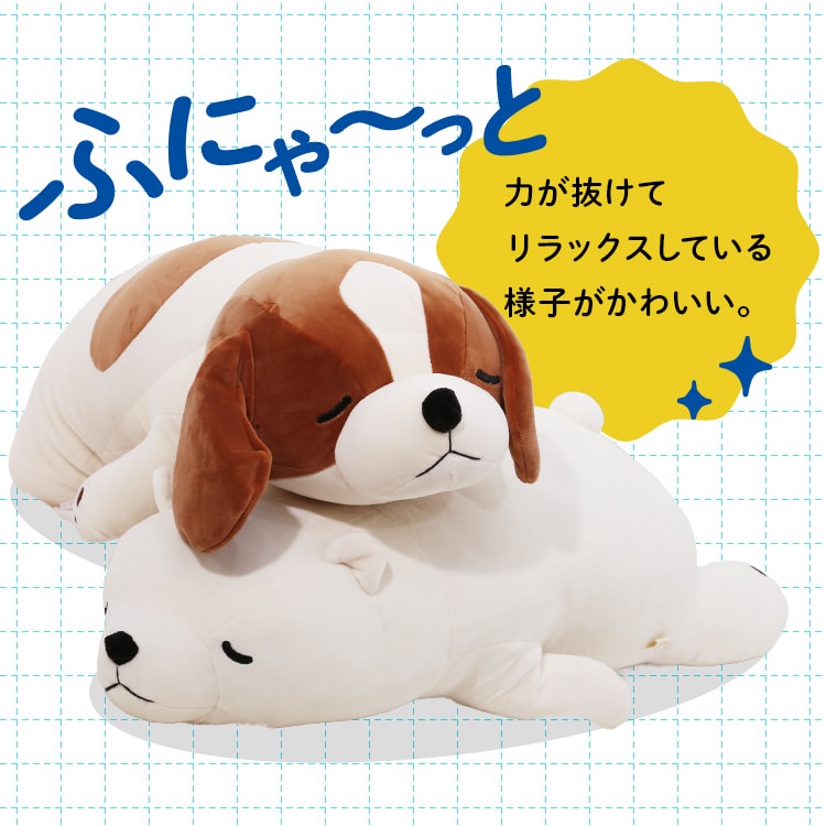 りぶはあと抱きまくら|デコ_9