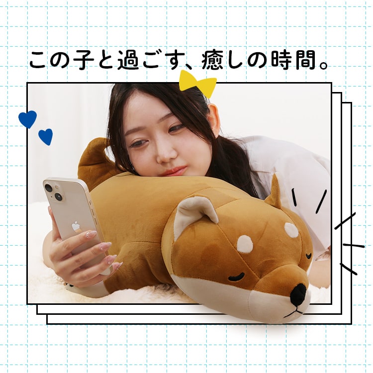 りぶはあと抱きまくら|デコ_10