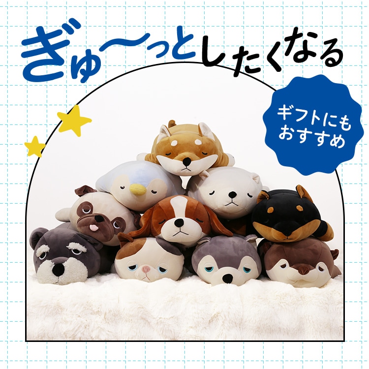 りぶはあと抱きまくら|デコ_11