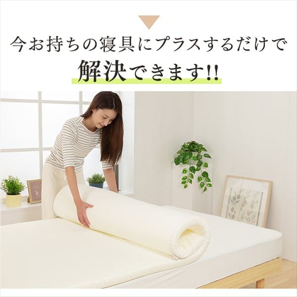 �������g�b�p�[4cm D �z���C�g HPT4-D_6