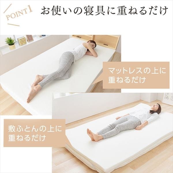 �������g�b�p�[4cm D �z���C�g HPT4-D_11