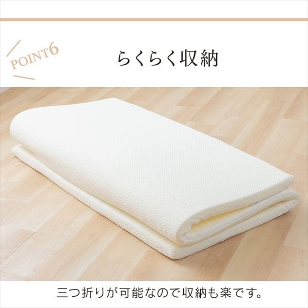 �������g�b�p�[4cm D �z���C�g HPT4-D_16