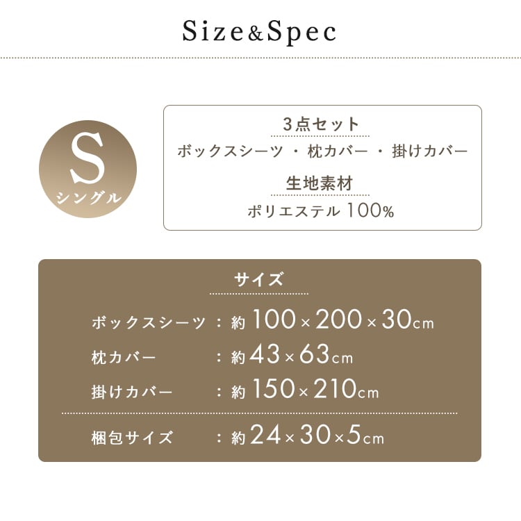 ttJo[3_Zbg S lCr[_15