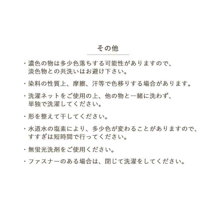 ttJo[3_Zbg S lCr[_19