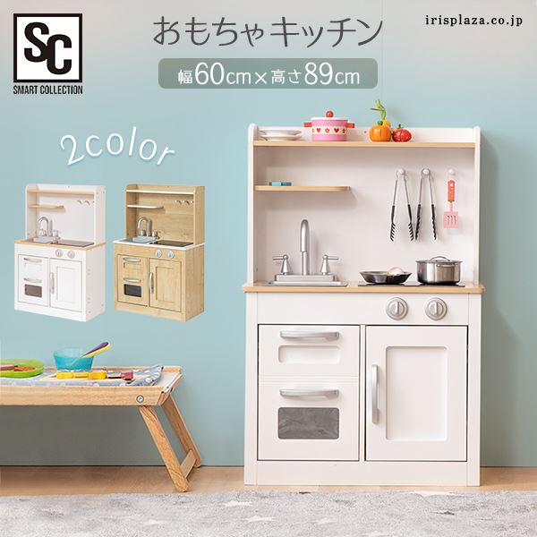 ��������L�b�`�� OMCK�|892 �z���C�g_2