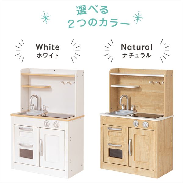 ��������L�b�`�� OMCK�|892 �z���C�g_3