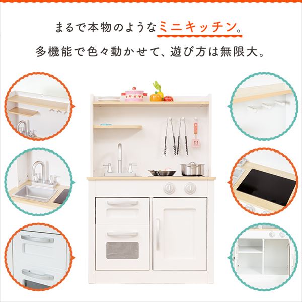 ��������L�b�`�� OMCK�|892 �z���C�g_6