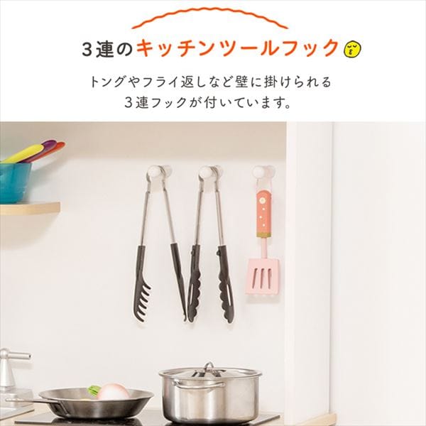 ��������L�b�`�� OMCK�|892 �z���C�g_9