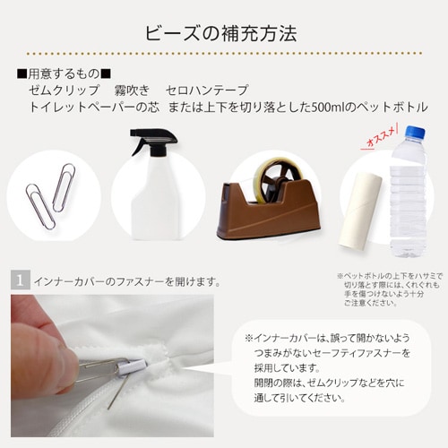 �r�[�Y�N�b�V�����p ��[�r�[�Y 750g_4