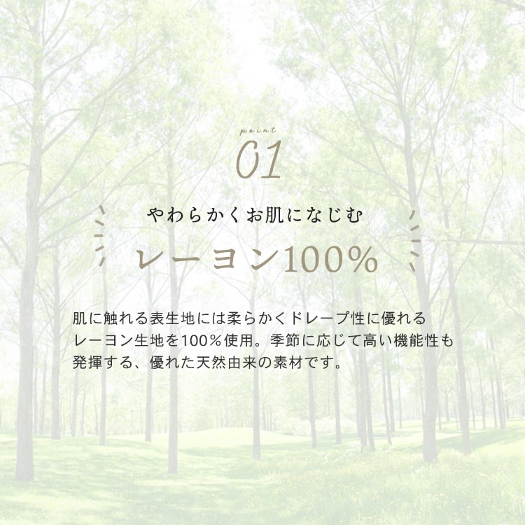 Ƃ[Ђ脠^IPbgVOSTF_2