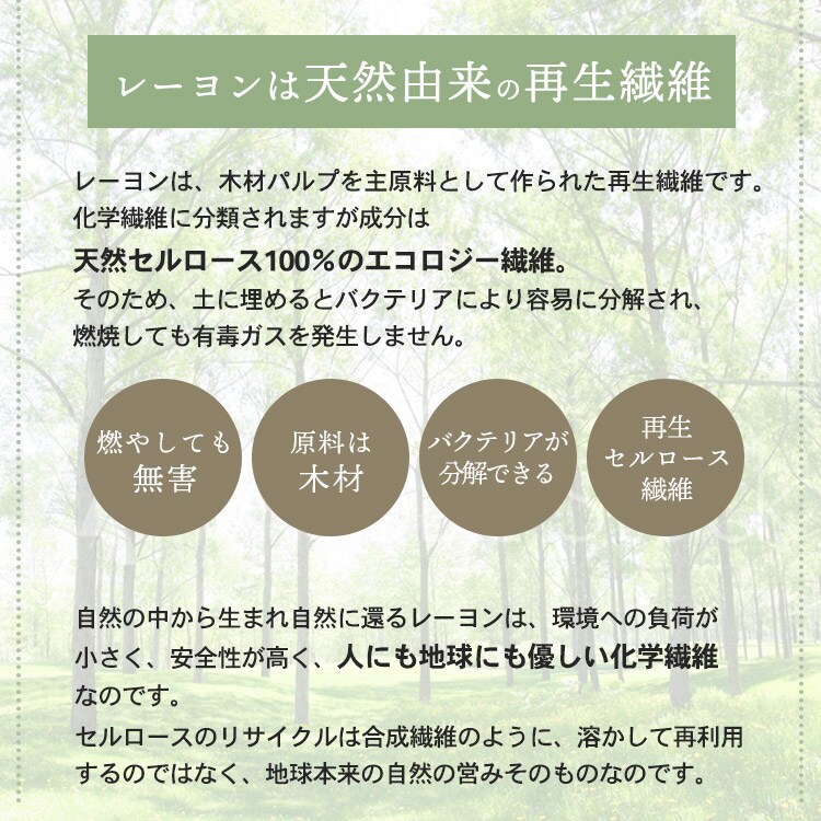 Ƃ[Ђ脠^IPbgVOSTF_3