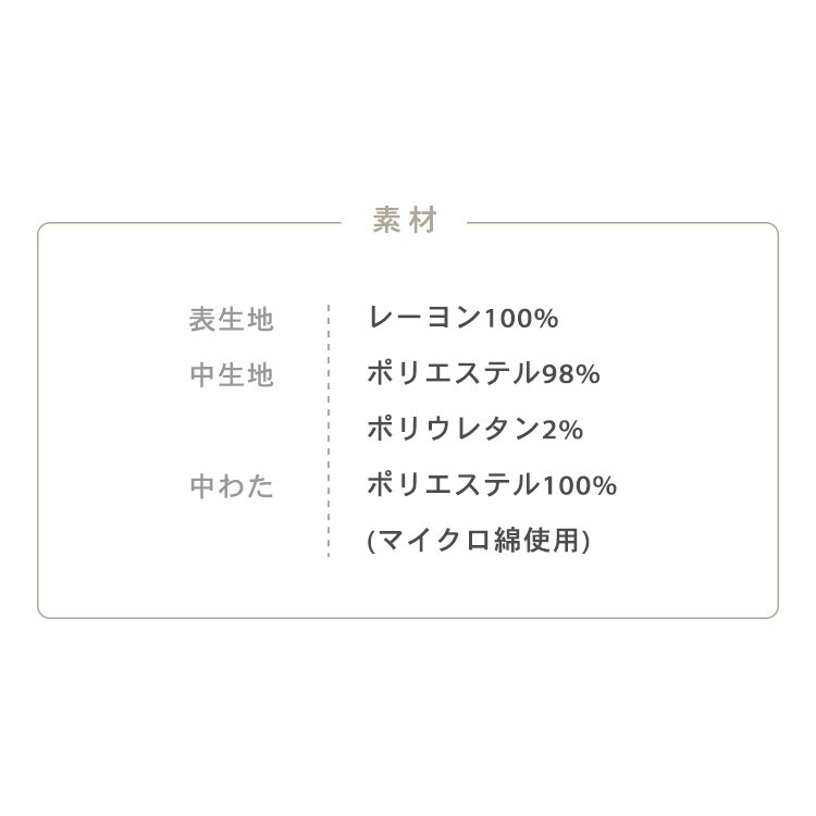 Ƃ[Ђ脠^IPbgVOSTF_18